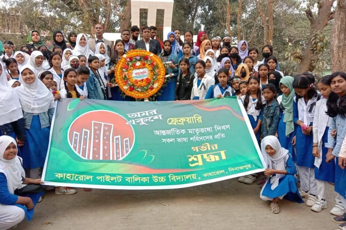 Prize giving ceremony